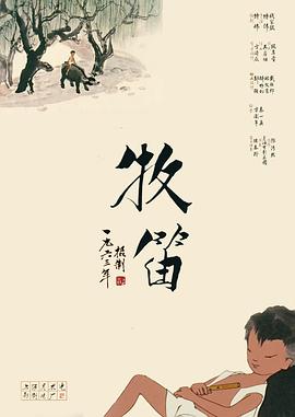 大方认爱卡哥：是的，我们订婚了 锦绣开年！
