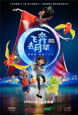 接下来我要追随你的脚步、继续努力，一辈子爱你，下辈子爱你，下下辈子都要爱你，我们的约定是8辈子，我也每一次都会找到你，用各种方式、各种节目。