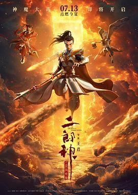 风靡全球的《歌舞青春》一直以青春洋溢，活力四射的青 上一页12345...99下一页 | | | | | | 电影频道节目中心官方网站CCTV6 VIP影院 全部 电影 电视剧 影人 视频 图片 新闻 更新时间 所有 1小时内 今日内 1周内 1个月内 从资讯频道搜索 结果 103073 条 宋佳洋 2010-04-01 作为歌舞青春系列影片的最终章，观众既可以在《毕业季》中欣赏到以往剧集中美轮美奂的舞蹈、也可以感受青春的无忧无虑。