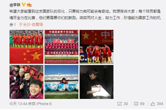 这位演员指贝尔杜尼和其他人策划了一场针对她的秘密媒体诽谤活动，以报复她对在电影片场遭受性骚扰的投诉。