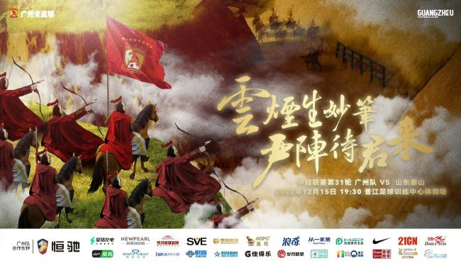 影片顾问、中国核潜艇老艇长杨刚也为我们揭秘真实的潜艇作战经历。
