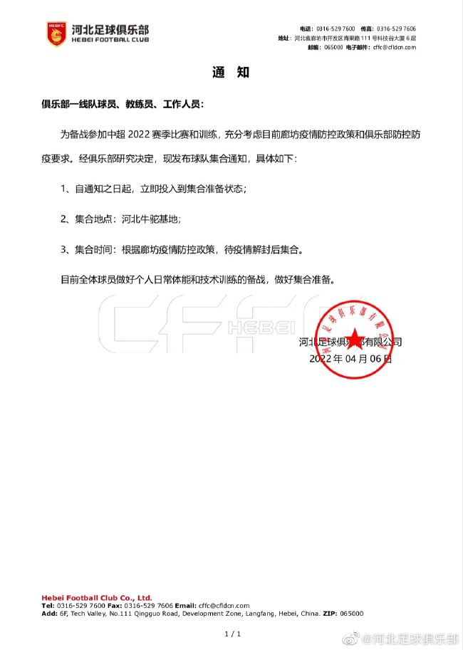 如今，他也是国内新生代导演电影的重要推手，国内电影人和影迷观众都亲切称呼他为“老马”。