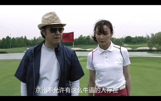 所以对于一个影视场景而言，不仅场景自身重要，周边的环境也重要。