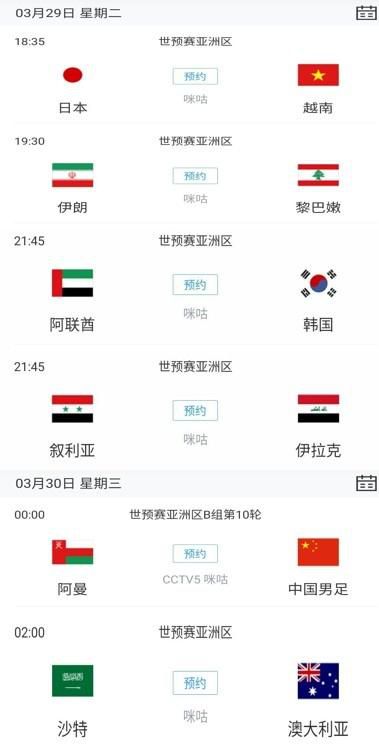 近年来获得的个人荣誉和奖项包括第33届中国电影金鸡奖最佳编剧；