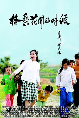 2022-09-01 《舞台上的中国》：国际视角下的中国舞台艺术 2022-06-19 人艺备案！