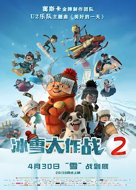 而动画电影《超级马力欧兄弟大电影》更是特别案例。