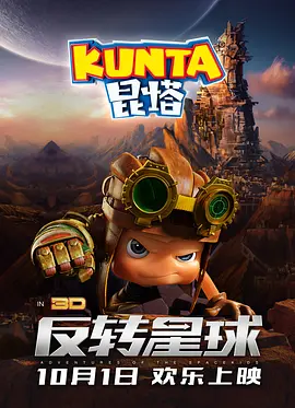 哈卷《我的警察》与道森“你追我赶”2021-05-17 热门新闻 食物和爱都不可辜负！