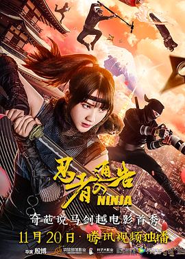 《北京的星期天》《风筝》等影片陆续问世。