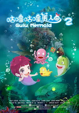2019-07-25 《灰猴》真的好看吗？
