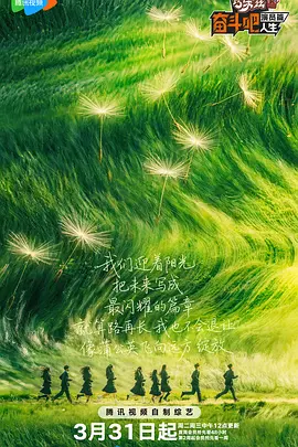 《金刚川》单日票房再收超千万，稳居榜单首位。