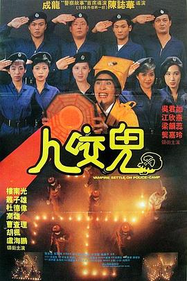 《北回归线以北》导演赵汉唐表示，“希望我们在大自然中的创作，能为中国电影的多元化增添一抹亮色，也为观众带来温暖、阳光以及生活的勇气。