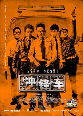 《刺猬小子》曝一飞冲天片花 刺猬学飞爆笑抢镜 2016-06-29 近日，动画大电影《刺猬小子之天生我刺》发布了“一飞冲天”版片花，刺儿头“大猬”遭遇意外，变身为鸟，在胖鸽子“阿灰”的指导下一飞冲天，志在蓝天的模样，令人捧腹不已。