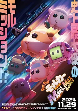《穿普拉达的女王2》曝路透 艾米莉·布朗特首现身 2025-07-30 当地时间7月28日，美国纽约，梅丽尔·斯特里普、安妮·海瑟薇和斯坦利·图齐现身电影《穿普拉达的女王2》片场，艾米莉·布朗特也首度现身，她染了一头及肩红发，造型十分抢眼！