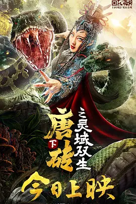 2019-02-18 2月17日，有网友晒照称偶遇“天王”郭富城驾豪车带娇妻方媛外出吃宵夜。