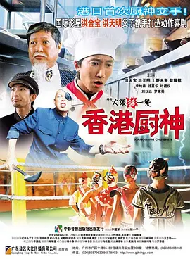 希望可以安静处理家事。