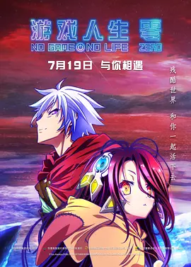 图为：李长镐 电影《远山淡影》6月18日上线 枪声惊魂复仇谋杀 2022-06-17 导演贺泉：《远山淡影》错过了戛纳，但我没有遗憾 2022-06-30 《山河为证》：光影重现十四年抗战史诗 2025-08-21 为纪念中国人民抗日战争暨世界反法西斯战争胜利80周年，一系列影片如《南京照相馆》《东极岛》接连上映，而纪录电影《山河为证》以其广泛性与全面性脱颖而出。