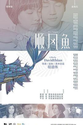 他称，自己不愿意被视为和扎克伯格有关联的人：“他是那种做事情有问题的人。