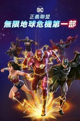 其中，为充分发挥电影对文旅消费的积极带动作用，营造良好电影旅游氛围，通过新时代中国故事构建中外交流的新桥梁、新窗口，助力旅游经济高质量发展，国家电影局和国铁集团合作推出电影主题旅游列车。