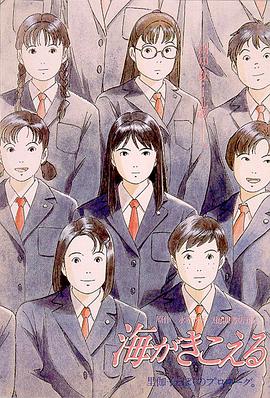 本届电影节设置 《第七子》驱魔特辑 巴恩斯力压群魔抗黑暗势力 2014-12-16 《纳尼亚传奇》中的“凯斯宾王子”本·巴恩斯饰演的第七子如何抵抗前所未有强大的黑暗势力，阻止女巫马尔金血洗世界。