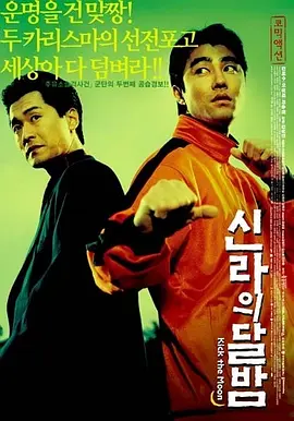 韩星李有珍与未婚夫拍甜蜜情侣画报 秋季即将完婚 2010-10-15 近日，即将于今年秋季完婚的韩星李有珍和未婚夫冰球教练金万柱拍摄了甜蜜的情侣画报，幸福之感溢于言表。