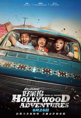 2019-03-07 近期，《惊奇队长》在烂番茄遭遇恶意刷差评，由此我们想到，电影映前评分真的会影响电影票房么？