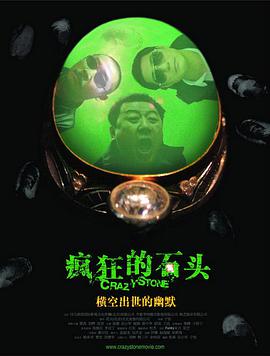 收起 时长：08:00建议WIFI下打开 专稿 随着动画电影《哪吒之魔童闹海》全网上线，这部作品再度掀起全民观影热潮，其引发的文化讨论已超越影片本身，成为当代中国大众文艺发展的重要现象。