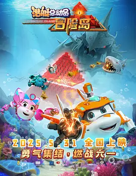 在双方技术团队进行一周的技术验证后，卡梅隆直接给边巍发邮件表态：无比期待在首映礼上放映CINITY LED版本，“必须要用它了”。