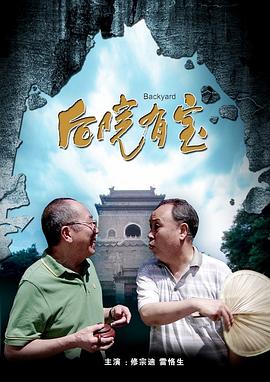 《嫉妒》举办发布会 男主角激情献吻气氛high 2013-09-06 威尼斯当地时间9月5日，第70届威尼斯电影节举办期间，电影《嫉妒》举行发布会。