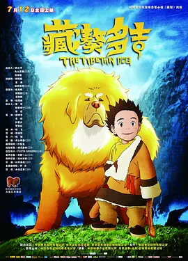 片中的多个经典场景仍在各类影像作品中不断被致敬。
