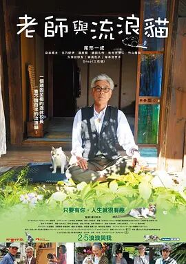 “没有什么比共同工作和创作更能拉近人们之间的距离。