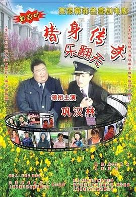 零台词、7座奥斯卡，已有85年历史的《猫和老鼠》，它的成功不仅仅在于为全球观众带来了无尽欢笑，更在于它以一种深刻的方式重塑了动画的艺术语言和喜剧范式，为其后的动画创作留下了不可磨灭的印记。