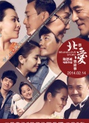 主演新剧《肯尼迪》聚焦著名政治家族 据外媒，“法鲨”迈克尔·法斯宾德将主演全新剧集《肯尼迪》。