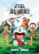 为什么有的IP改编能够大获成功，而有的却折戟沉沙？