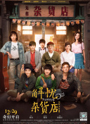 青年歌手姚贝娜癌症复发病逝 曾唱甄嬛传主题曲 2015-01-16 1月16日，姚贝娜公司方面发布消息称，因姚贝娜病情较重，在医院方面努力抢救后无果，于今日去世。