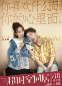 知名好莱坞演员史泰龙获得终身导演万岁奖，威尼斯电影节主席马克・穆勒为其颁奖。