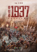 ”在接受专访时，张晋这样解读时隔10年再度出演武侠片《陌路狂刀》的原因。