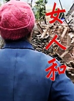 上一页12345.