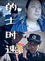 我们看到他们似乎正在分崩离析：他们还能重新凝聚在一起吗？