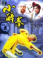 16部新片塞满观影日历！