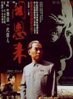 不过反 布拉德·皮特《狂怒》获赞 战场视觉效果逼真 2014-11-25 2014好莱坞战争巨制《狂怒》由大卫·阿耶执导，布拉德·皮特、《变形金刚》系列男主希亚·拉伯夫、《壁花少年》罗根·勒曼、《行尸走肉》乔·博恩瑟等好莱坞一线男星联袂出演，该片自11月21日全国公映以来 凯特·布兰切特出席电影《塔尔》澳大利亚放映活动 2022-11-16 近日，演员凯特·布兰切特出席电影《塔尔》在澳大利亚举行的特别放映活动，一袭红衣显得十分的干练洒脱。