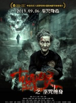 文/迪莫 []稿件，转载请注明。