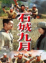 章子怡身穿灰色大衣裙惊艳亮相，深V设计酥胸轮廓若隐若现，男星吴尊牵女伴绅士亮相，到场的还有身穿抹胸印花的姚星彤和中 张震熟男范现身巴黎男装周 与威尔·史密斯热聊 2014-01-17 巴黎，当地时间1月16日，2014巴黎男装周（秋冬），张震现身某品牌秀场，灰色领结搭配西装熟男范儿十足。