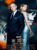 时间：2025.08.17 ： 作者：青果 ： 熟悉的成龙大哥回来了 “动作百科全书”再次挑战极限 时长：00:29 ：电影网 展开 熟悉的成龙大哥回来了 “动作百科全书”再次挑战极限收起 时长：00:29建议WIFI下打开 专稿 电影《捕风追影》正式上映，目前票房已破1亿。
