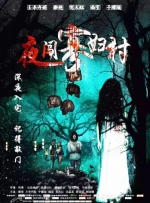 主演新剧《肯尼迪》聚焦著名政治家族 据外媒，“法鲨”迈克尔·法斯宾德将主演全新剧集《肯尼迪》。