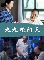 约翰尼·德普与萨莎·拜伦·科恩现场 萨拉·海蓝德深V迷人 2010-08-30 当地时间2010年8月29日，被称为“电视界奥斯卡”的第62届艾美奖颁奖典礼在美国纽约时代广场诺基亚剧院盛大举行，本届艾美奖入围者实力雄厚竞争激烈，红地毯上也是群星闪耀，星光熠熠。