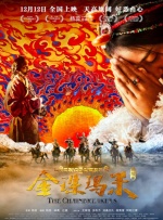 另外最近我已出院，在家静养，也向所有关心我的影迷朋友们说抱歉，让你们担心了。