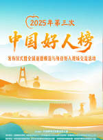 总的来说，《铁血战士：杀戮之地》作为“铁血战士”系列的新篇章，承载着系列复兴和突破的双重使命。
