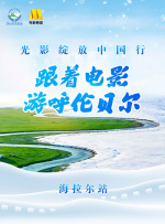 实打实的训练+资源+机会，让 今日影评|郭帆：面对AI，我选择希望跟乐观的方向 2024-03-18 人类历史的车轮不断向前，面对科技的进步，对未来的未知往往会成为最原始的前进动力。