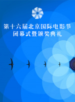 “我叫尼克狐尼克”，会感觉很接地气，很平民化，很贴近生活。
