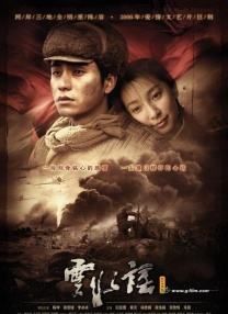 《谍影重重5》定档2015年 正面迎战《蓝精灵3》 2013-12-03 日前，环球影业宣布旗下多部新片档期。